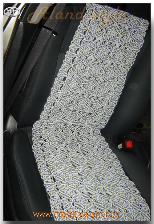 Оригинальный подарок водителю - плетеные серые накидки