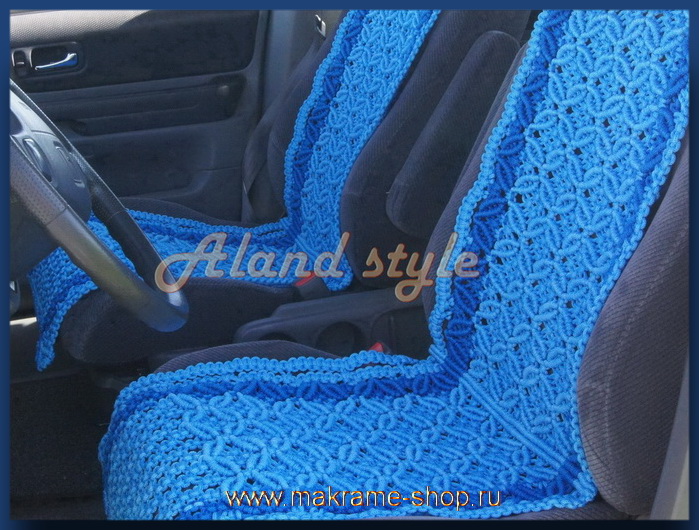  плетеные накидки на кожаные сиденья автомобиля