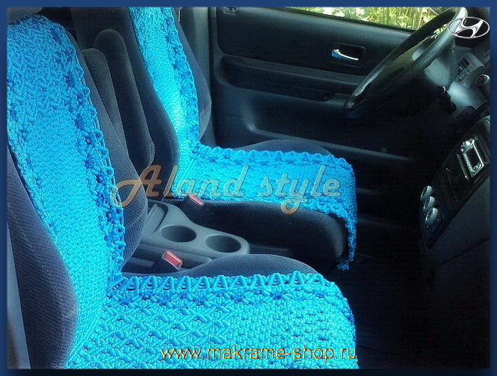 Заказать плетеные накидки на сиденья синего автомобиля