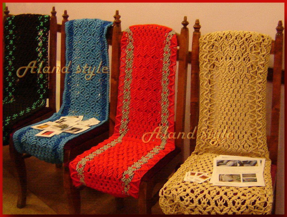 Плетеные накидки на сиденья
