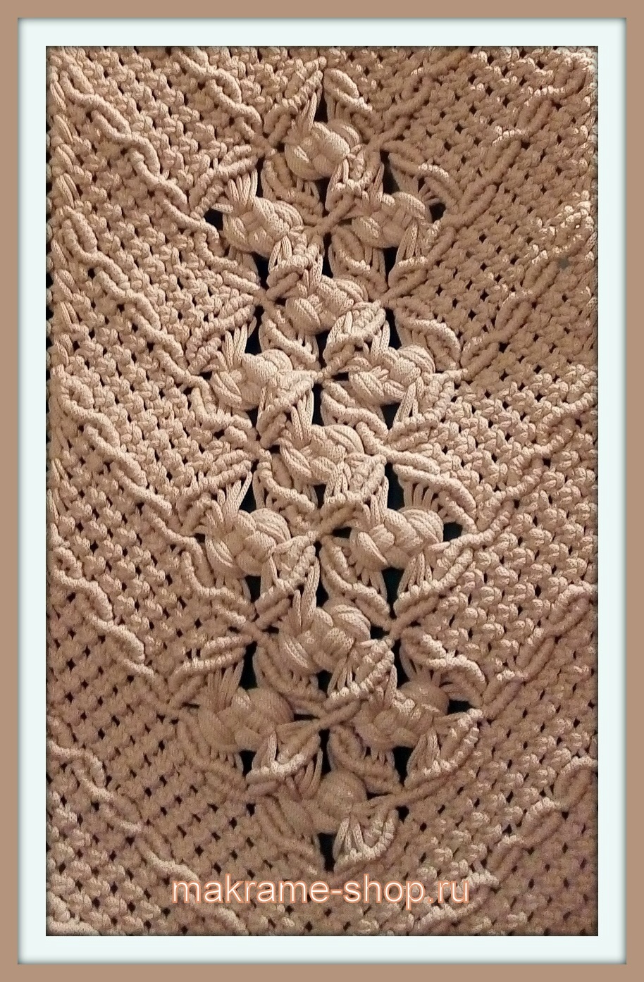 Узор плетеных накидок цвета беж с узлом Жозефина